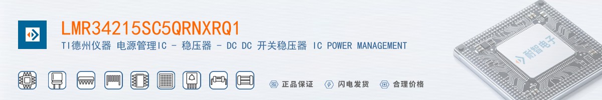 LMR34215SC5QRNXRQ1������