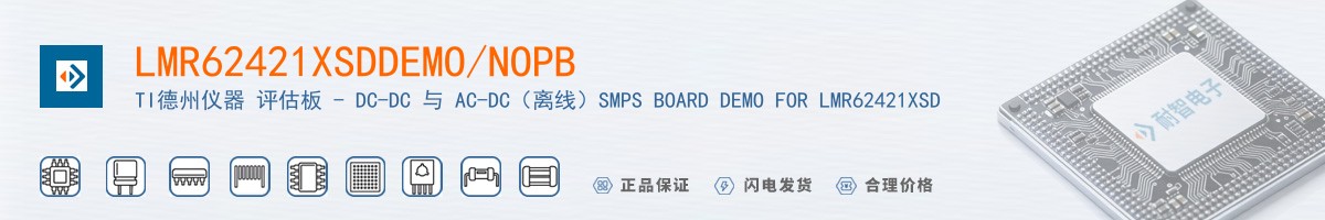 LMR62421XSDDEMO/NOPB������