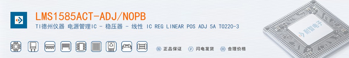 LMS1585ACT-ADJ/NOPB������