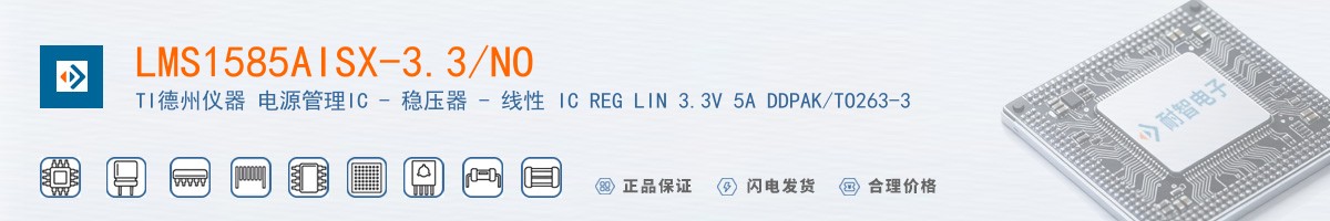 LMS1585AISX-3.3/NO������