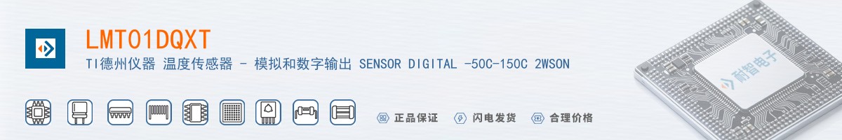 LMT01DQXT������