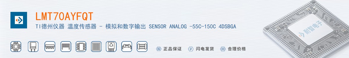 LMT70AYFQT������