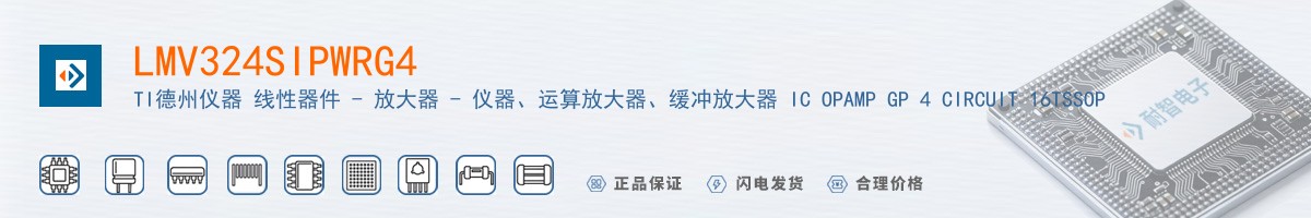 LMV324SIPWRG4������