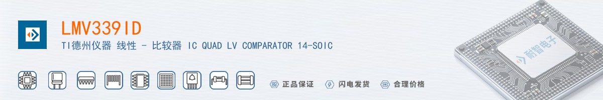 LMV339ID������