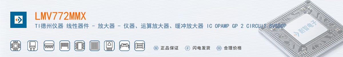 LMV772MMX������