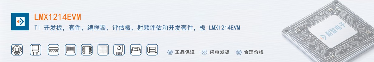 LMX1214EVM������