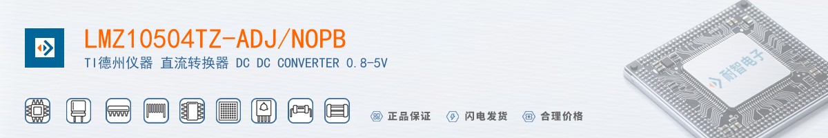 LMZ10504TZ-ADJ/NOPB������