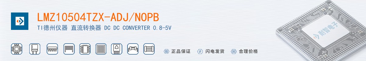 LMZ10504TZX-ADJ/NOPB������