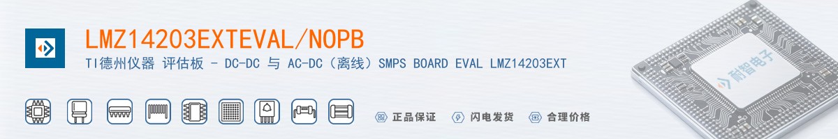 LMZ14203EXTEVAL/NOPB������