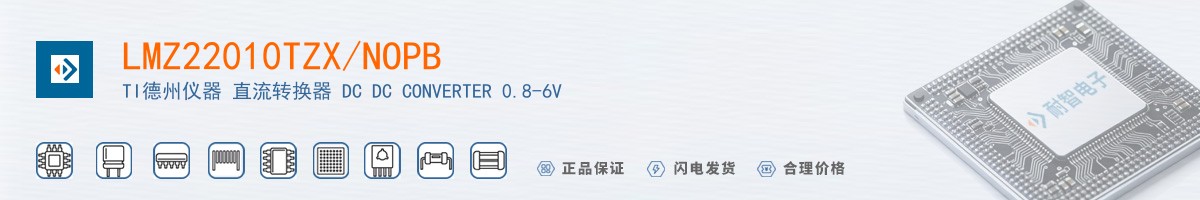 LMZ22010TZX/NOPB������