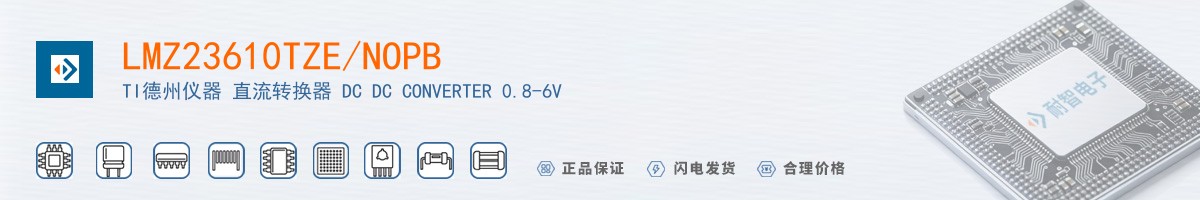 LMZ23610TZE/NOPB������