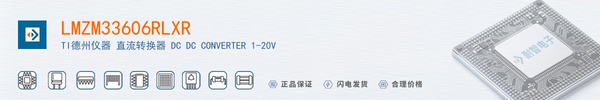 LMZM33606RLXR������