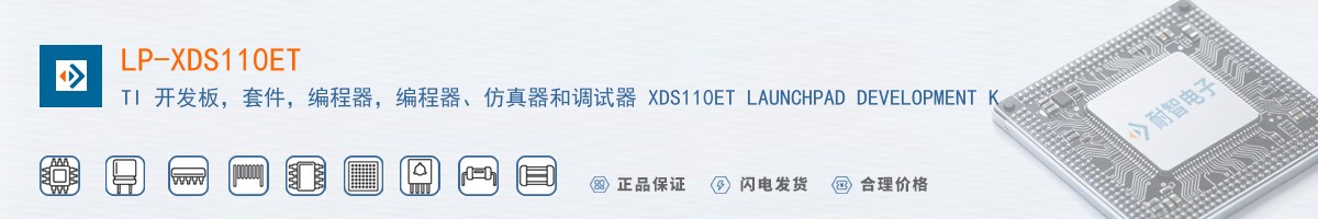 LP-XDS110ET������