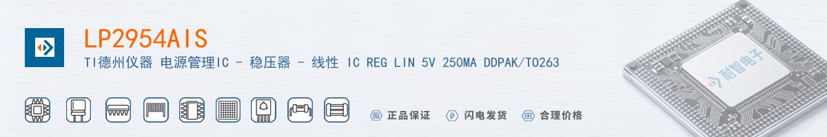 LP2954AIS������