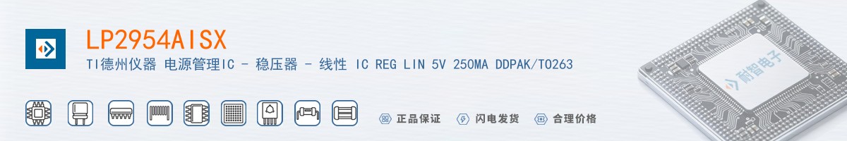 LP2954AISX������