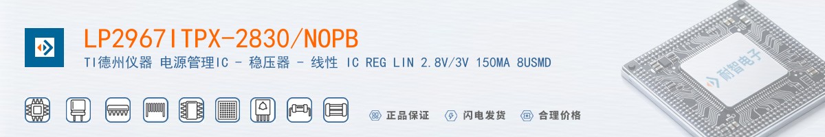 LP2967ITPX-2830/NOPB������
