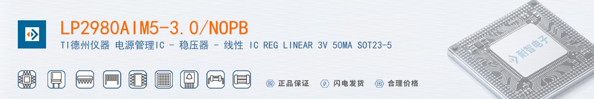LP2980AIM5-3.0/NOPB������