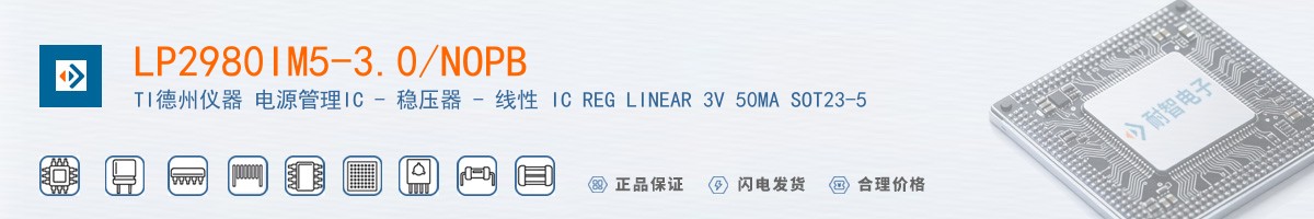 LP2980IM5-3.0/NOPB������