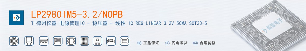 LP2980IM5-3.2/NOPB������