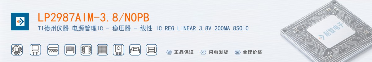 LP2987AIM-3.8/NOPB������