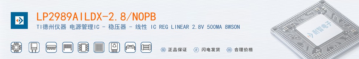 LP2989AILDX-2.8/NOPB������