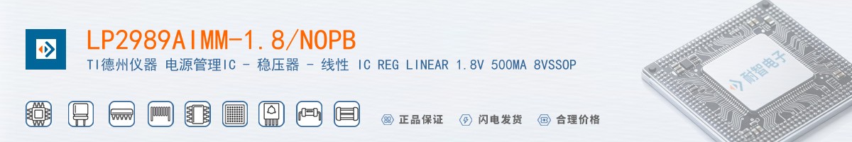 LP2989AIMM-1.8/NOPB������