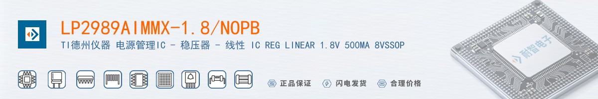 LP2989AIMMX-1.8/NOPB������