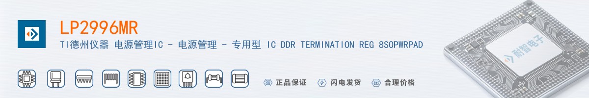 LP2996MR������