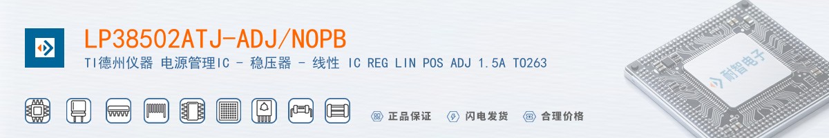 LP38502ATJ-ADJ/NOPB������