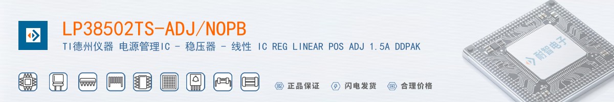 LP38502TS-ADJ/NOPB������