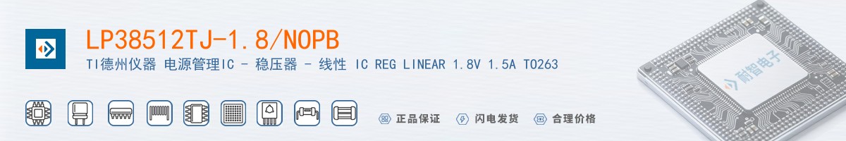 LP38512TJ-1.8/NOPB������
