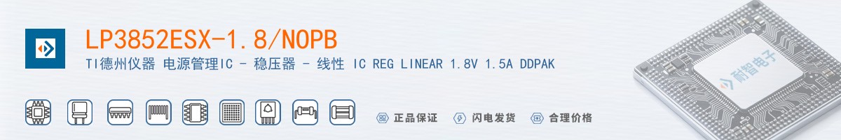 LP3852ESX-1.8/NOPB������