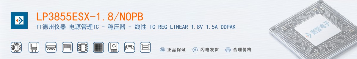 LP3855ESX-1.8/NOPB������