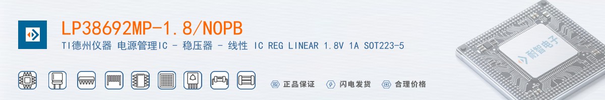 LP38692MP-1.8/NOPB������