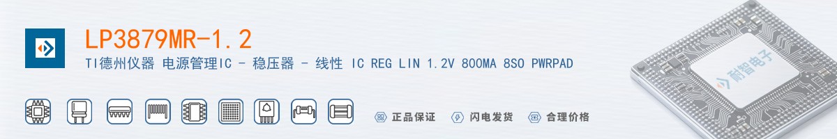 LP3879MR-1.2������