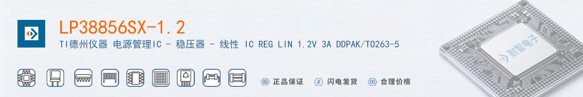 LP38856SX-1.2������