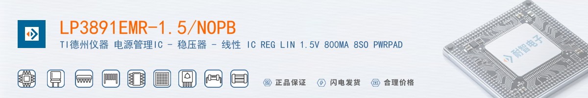 LP3891EMR-1.5/NOPB������