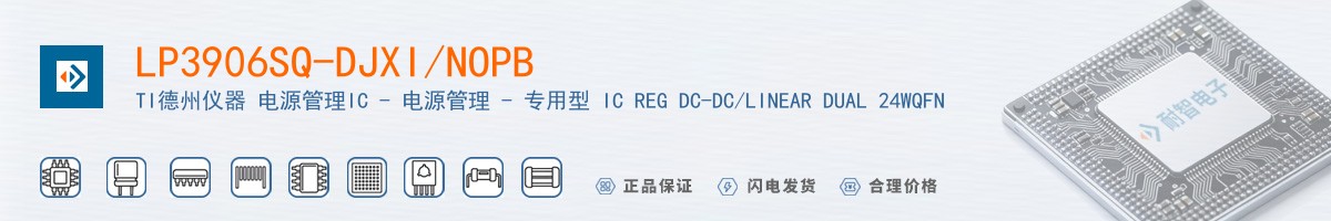 LP3906SQ-DJXI/NOPB������