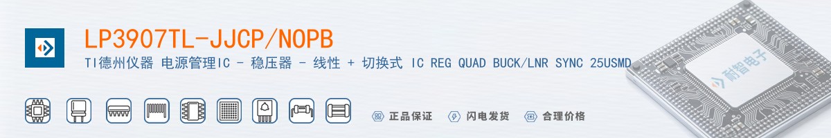 LP3907TL-JJCP/NOPB������