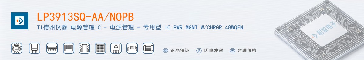 LP3913SQ-AA/NOPB������