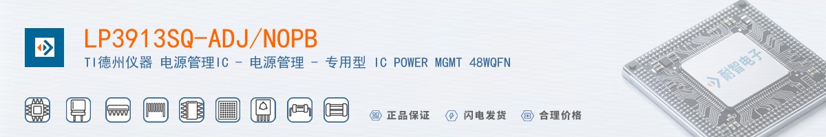 LP3913SQ-ADJ/NOPB������