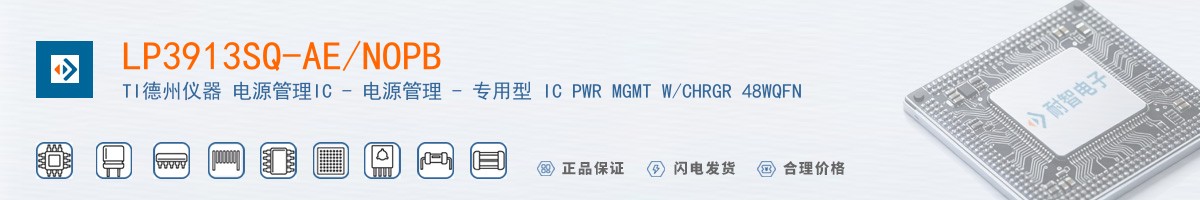 LP3913SQ-AE/NOPB������