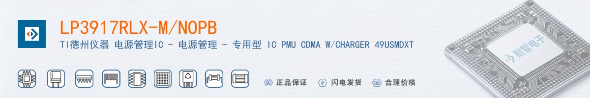 LP3917RLX-M/NOPB������