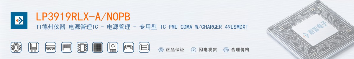 LP3919RLX-A/NOPB������