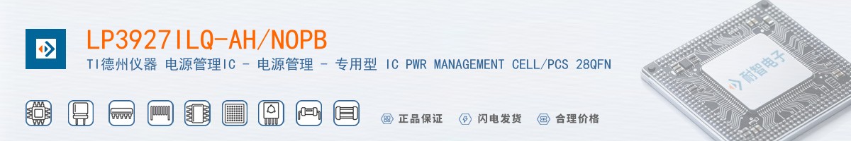 LP3927ILQ-AH/NOPB������