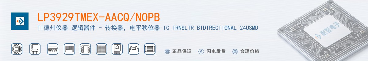 LP3929TMEX-AACQ/NOPB������