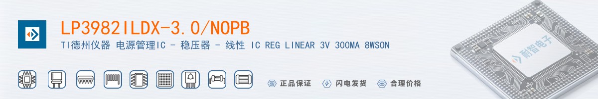 LP3982ILDX-3.0/NOPB������