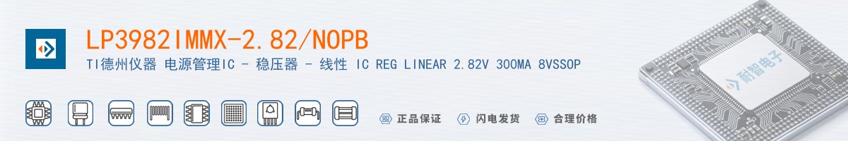 LP3982IMMX-2.82/NOPB������