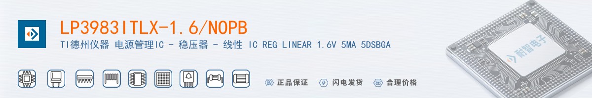 LP3983ITLX-1.6/NOPB������