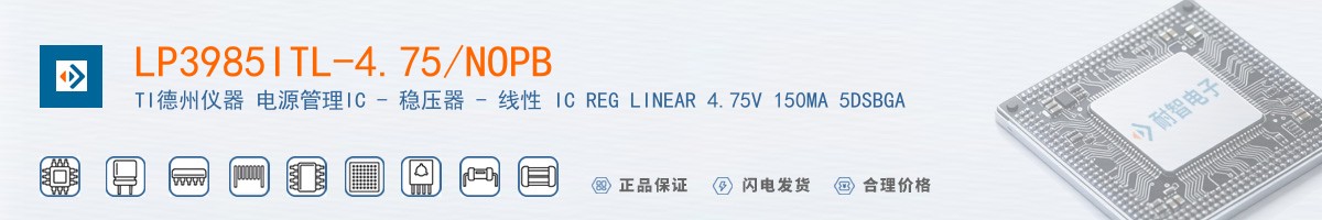 LP3985ITL-4.75/NOPB������